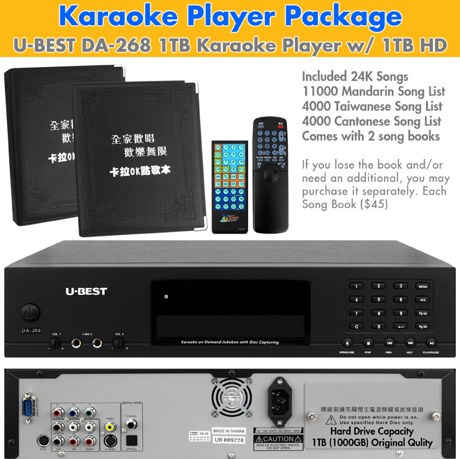 U-BEST DA-268 1TB Karaoke Player with 1TB HD and 19000 Chinese Songs