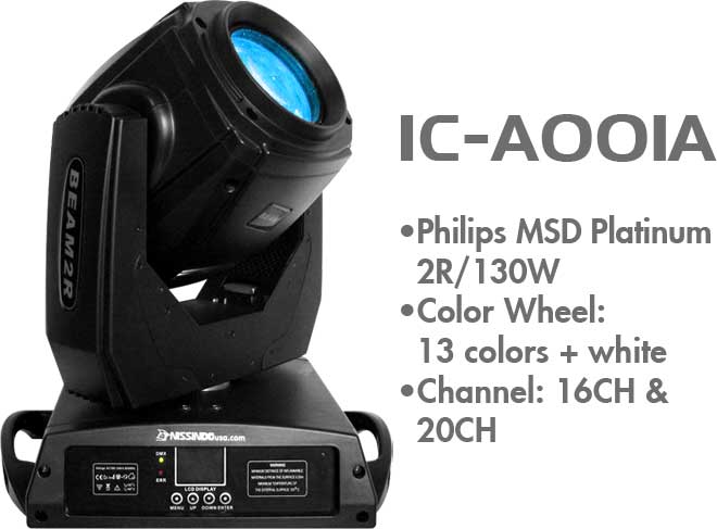 Nissindo IC-A001A Beam 2R Moving Head Light (each)