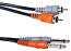 Dual RCA to Dual 1/4" Cable