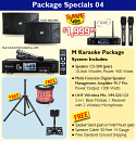 Package 04 - Better Music Builder Complete Karaoke System
