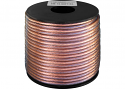 Premium Speaker Wire 16 AWG 60 ft Clear
